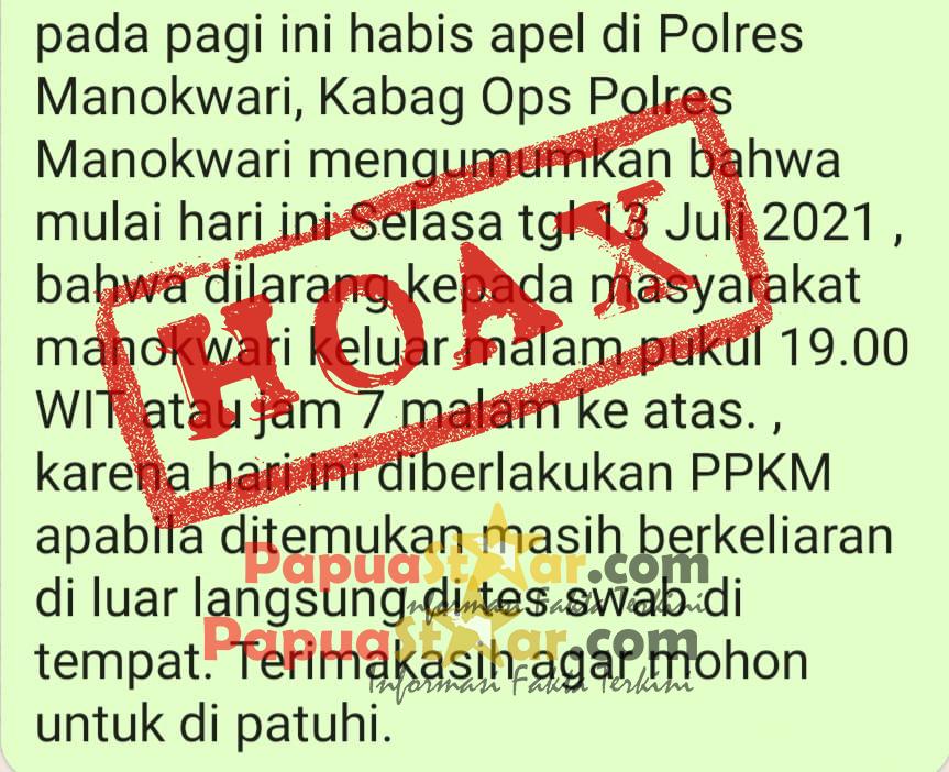 Hoax
