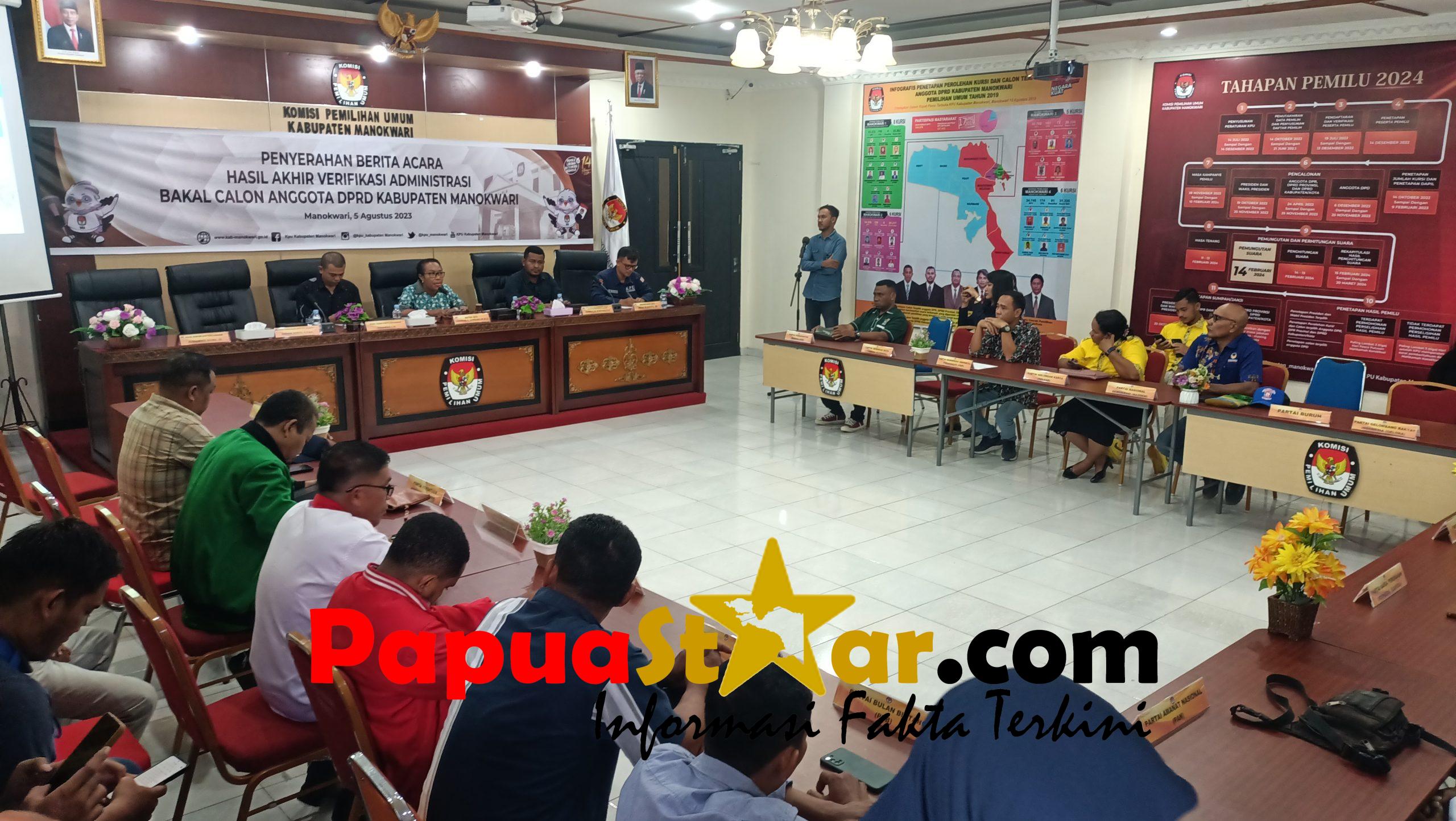 IMG20230805115034