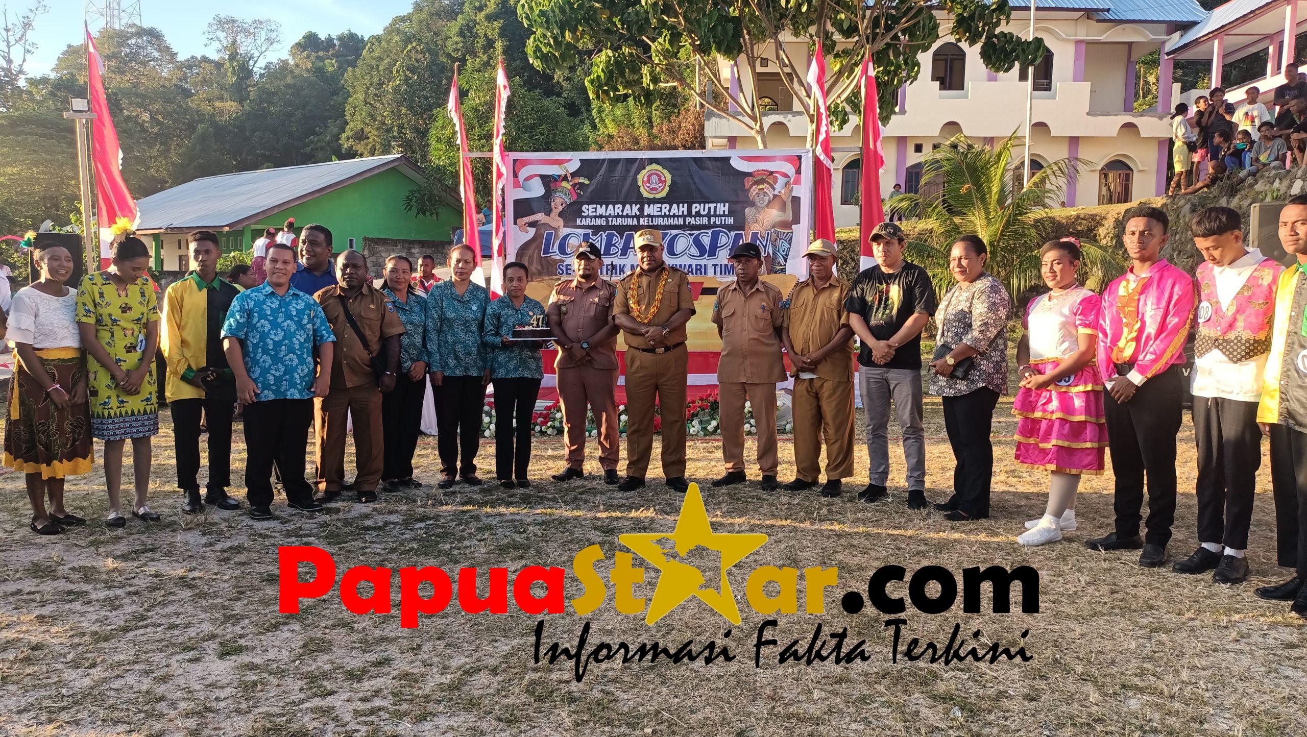 IMG20230815174104