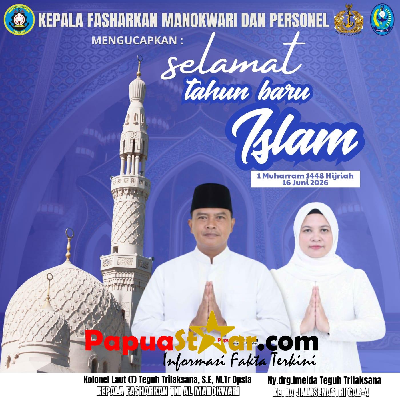 banner 970x250